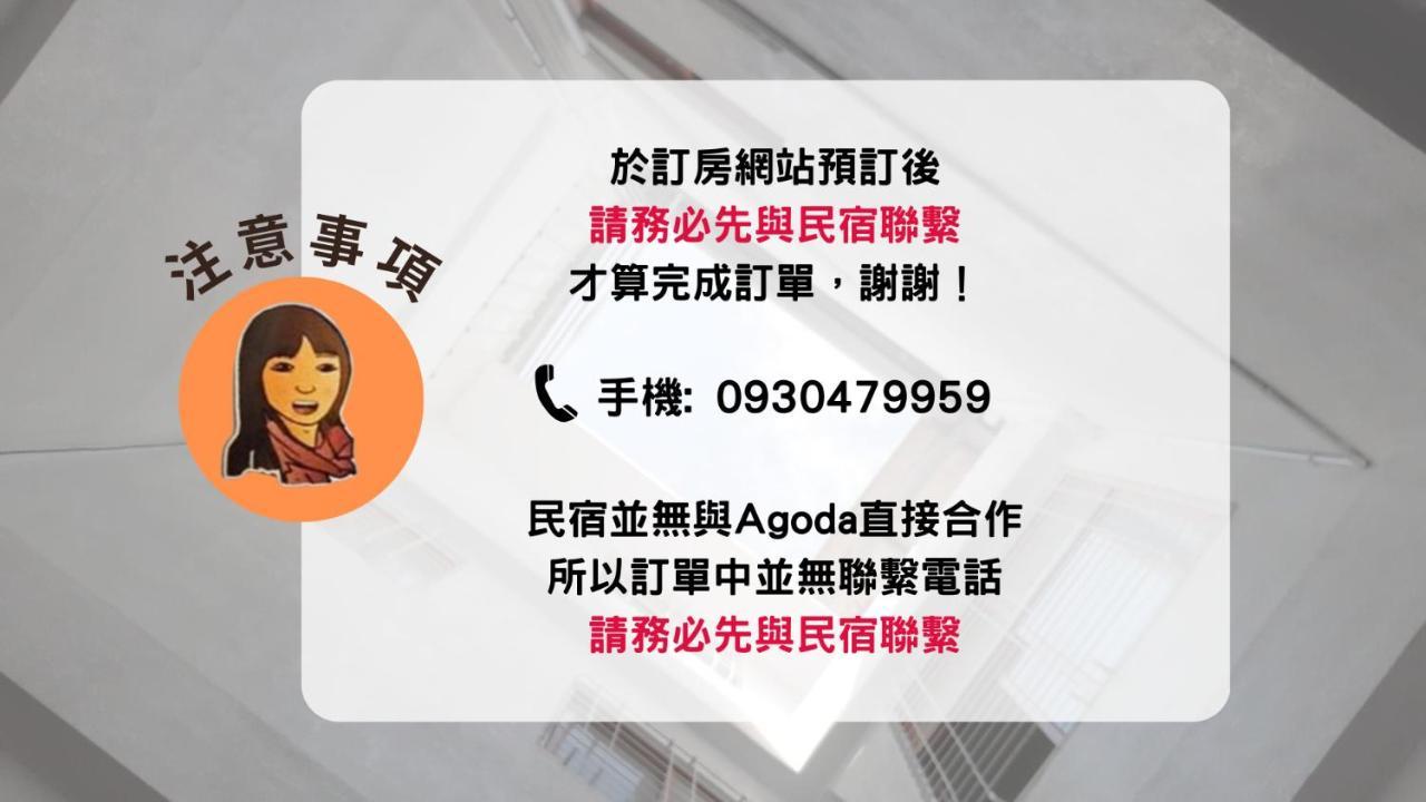 Freedom B&B Tainan Bagian luar foto